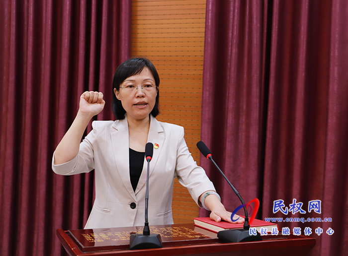 民權縣第十五屆人大常委會第三十二次會議召開 民權縣第十五屆人大常委會第三十二次會議召開