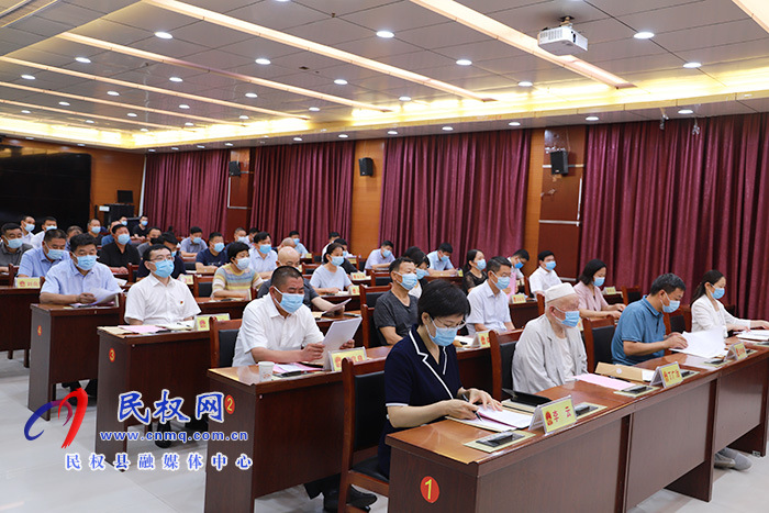 民權縣第十五屆人大常委會第三十二次會議召開 民權縣第十五屆人大常委會第三十二次會議召開