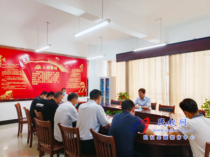 縣委常委、宣傳部長屠志遠(yuǎn)主持召開疫情防控宣傳工作會