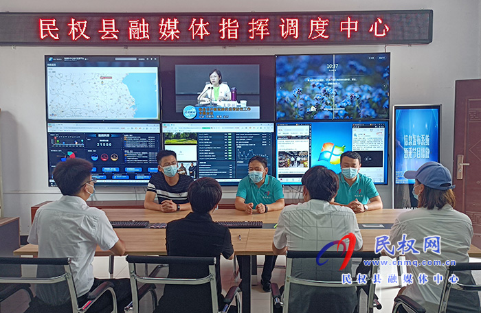 愛心企業(yè)儒房地產(chǎn)慰問融媒體中心一線工作人員 愛心企業(yè)儒房地產(chǎn)慰問融媒體中心一線工作人員