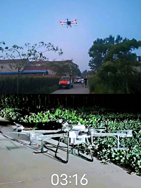 龍?zhí)伶?zhèn)：6臺無人機(jī)，9萬斤消毒液，為群眾健康保駕護(hù)航