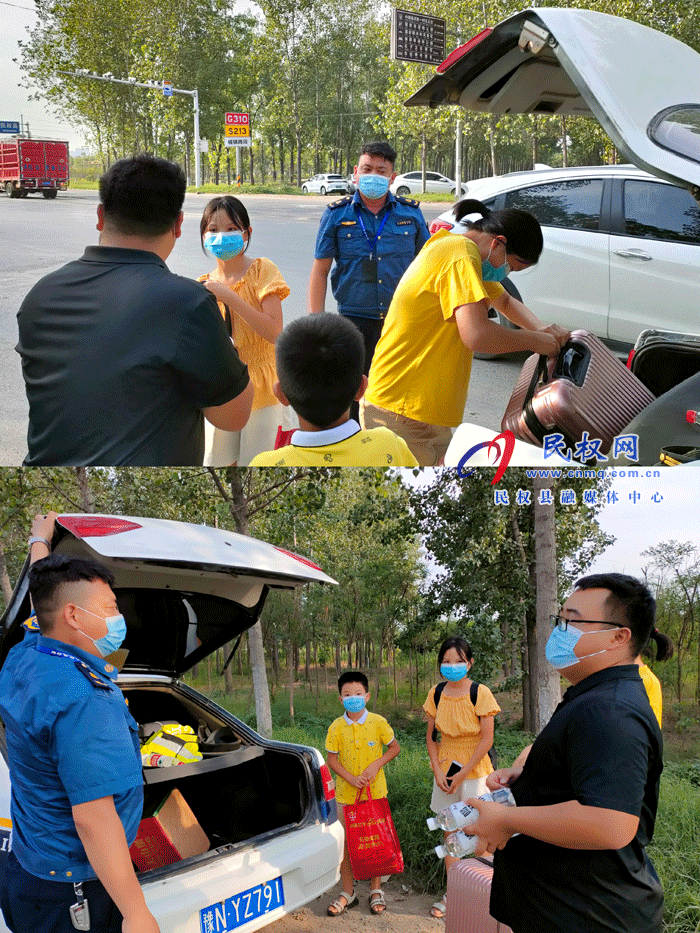 兒童回家下錯站 交通急忙聯(lián)系家 兒童回家下錯站 交通急忙聯(lián)系家
