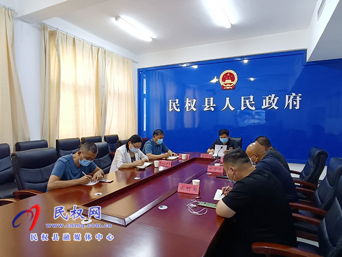 全市水污染防治攻堅調(diào)度電視電話會議召開 全市水污染防治攻堅調(diào)度電視電話會議召開