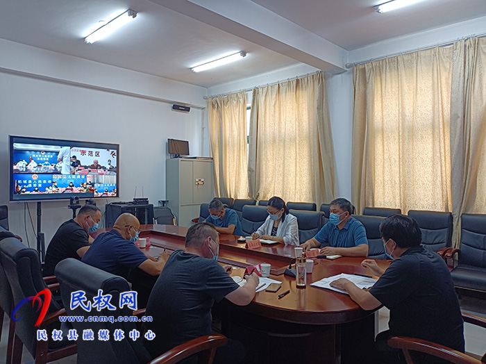 全市水污染防治攻堅調(diào)度電視電話會議召開 全市水污染防治攻堅調(diào)度電視電話會議召開