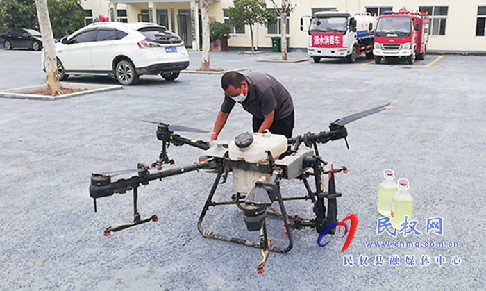林七鄉(xiāng):“無人機(jī)”構(gòu)筑防疫新防線 林七鄉(xiāng):“無人機(jī)”構(gòu)筑防疫新防線