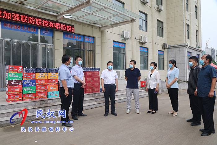 縣人大常委會(huì)副主任石克林、李新軍、李勇到縣疾控中心慰問疫情防控一線工作者
