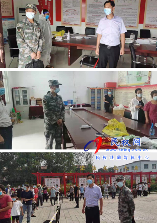 縣委常委、武裝部長(zhǎng)熊四香到孫六鎮(zhèn)督導(dǎo)疫情防控工作