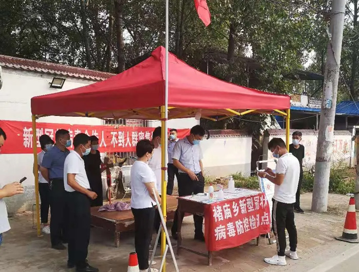 縣委常委、縣紀(jì)委書記、縣監(jiān)委主任張亞光到花園鄉(xiāng)等地督導(dǎo)疫情防控工作