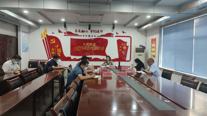 全市疫情防控工作專題電視電話會(huì)議召開 全市疫情防控工作專題電視電話會(huì)議召開