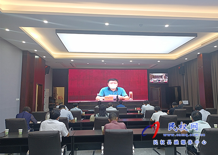 全市宣傳、教育系統(tǒng)疫情防控工作電視電話會議召開