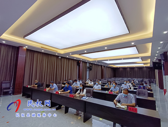 全市宣傳、教育系統(tǒng)疫情防控工作電視電話會議召開