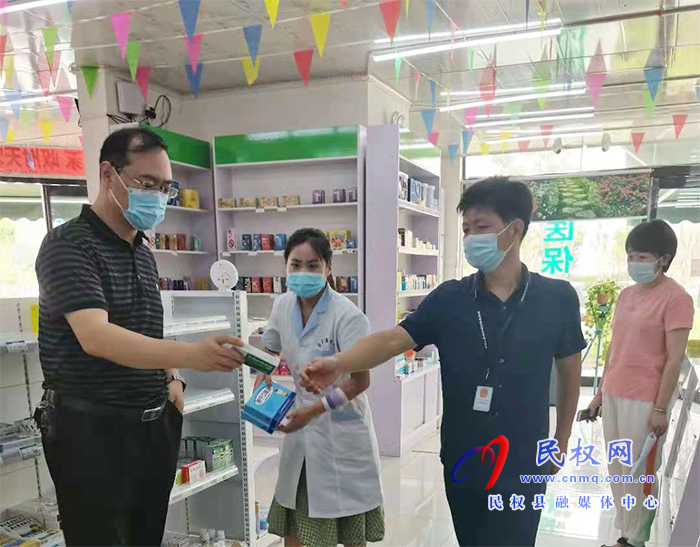 民權(quán)縣醫(yī)療保障局持續(xù)開展定點零售藥店疫情防控常態(tài)化督導(dǎo)檢查 民權(quán)縣醫(yī)療保障局持續(xù)開展定點零售藥店疫情防控常態(tài)化督導(dǎo)檢查