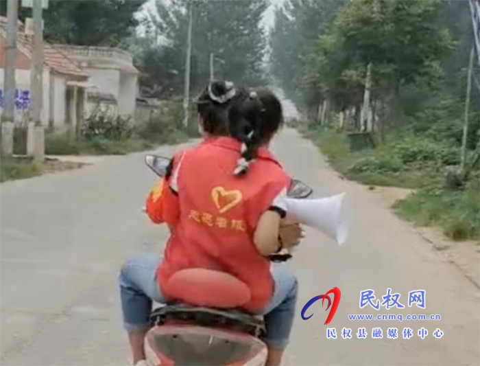 北關(guān)鎮(zhèn):創(chuàng)新宣傳方法 防疫深入人心 北關(guān)鎮(zhèn):創(chuàng)新宣傳方法 防疫深入人心