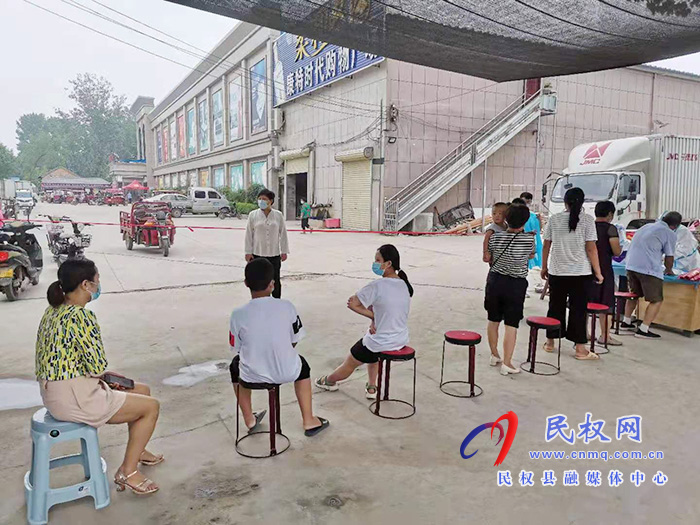 王莊寨鎮(zhèn)“四舉措”全力保障第四次核酸檢測高效安全開展 王莊寨鎮(zhèn)“四舉措”全力保障第四次核酸檢測高效安全開展