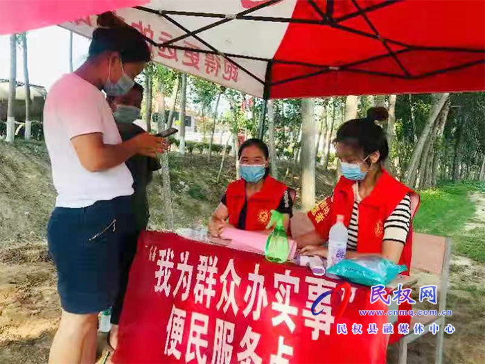 疫情防控 民權(quán)縣巾幗志愿者在行動(dòng) 疫情防控 民權(quán)縣巾幗志愿者在行動(dòng)