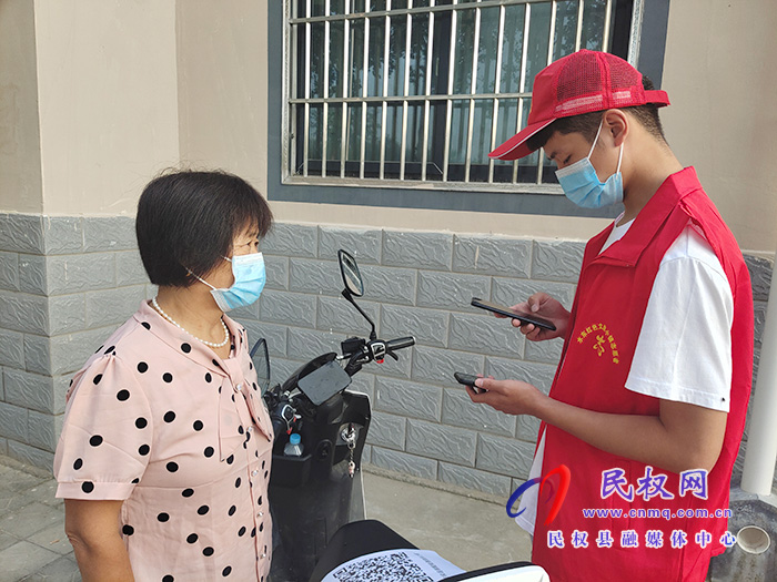 雙塔鎮(zhèn)大學生志愿者在行動: 疫情防控守初心 志愿先鋒顯擔當 雙塔鎮(zhèn)大學生志愿者在行動: 疫情防控守初心 志愿先鋒顯擔當