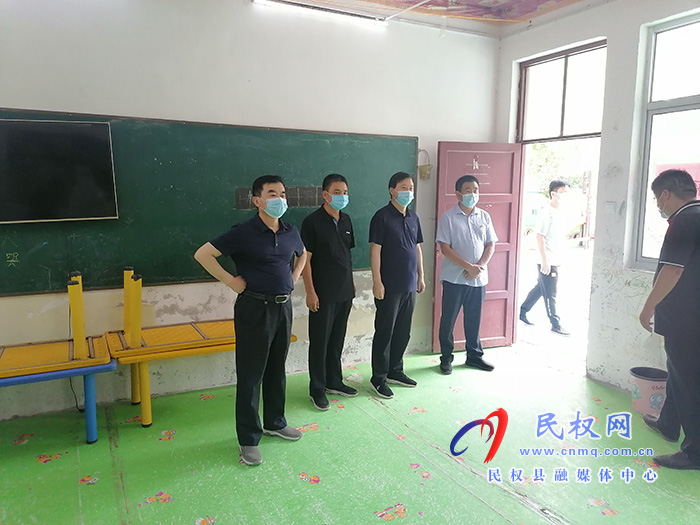縣委常委、統(tǒng)戰(zhàn)部長趙通到北關(guān)鎮(zhèn)督導(dǎo)疫情防控工作