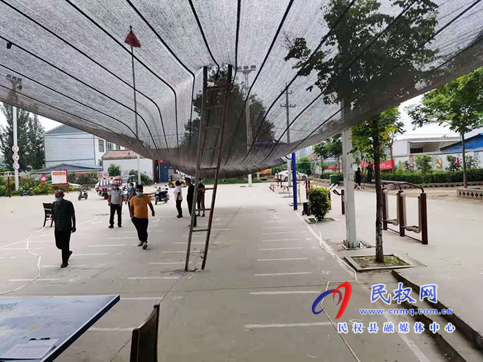 孫六鎮(zhèn):調(diào)整思路 全力準(zhǔn)備第五輪核酸檢測 孫六鎮(zhèn):調(diào)整思路 全力準(zhǔn)備第五輪核酸檢測