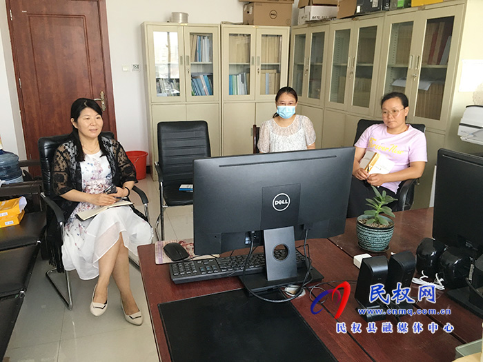 民權(quán)縣農(nóng)業(yè)農(nóng)村局在線參加全省農(nóng)村集體產(chǎn)權(quán)制度改革成員信息工作培訓(xùn)會 民權(quán)縣農(nóng)業(yè)農(nóng)村局在線參加全省農(nóng)村集體產(chǎn)權(quán)制度改革成員信息工作培訓(xùn)會
