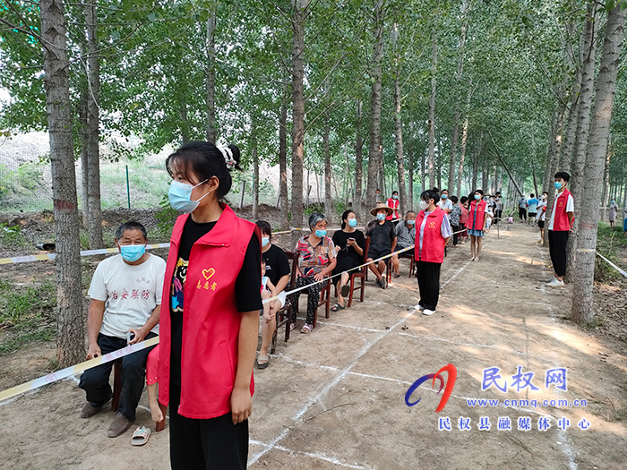 花園鄉(xiāng)用愛(ài)筑起戰(zhàn)“疫”防線(xiàn) 花園鄉(xiāng)用愛(ài)筑起戰(zhàn)“疫”防線(xiàn)