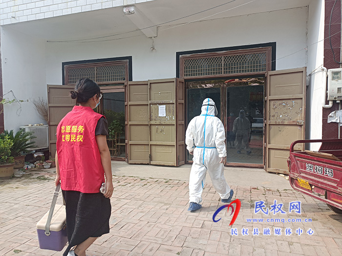 民權:為殘疾人開辟綠色通道 ?溫情服務最后一公里 民權:為殘疾人開辟綠色通道 ?溫情服務最后一公里