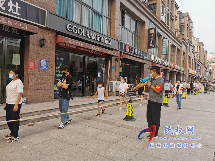 綠洲街道辦:全力做好全員核酸檢測工作 綠洲街道辦:全力做好全員核酸檢測工作