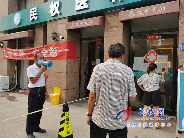 綠洲街道辦:全力做好全員核酸檢測工作 綠洲街道辦:全力做好全員核酸檢測工作