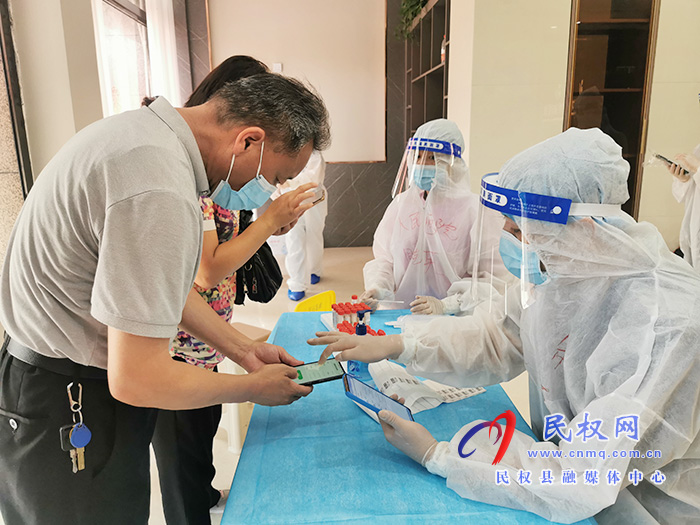 綠洲街道辦:全力做好全員核酸檢測工作 綠洲街道辦:全力做好全員核酸檢測工作