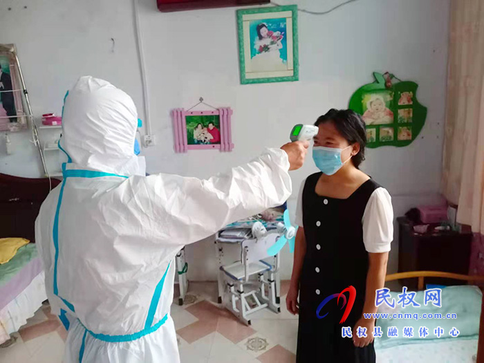 民權縣老顏集鄉(xiāng):建立21個疫情管控專班服務群 民權縣老顏集鄉(xiāng):建立21個疫情管控專班服務群