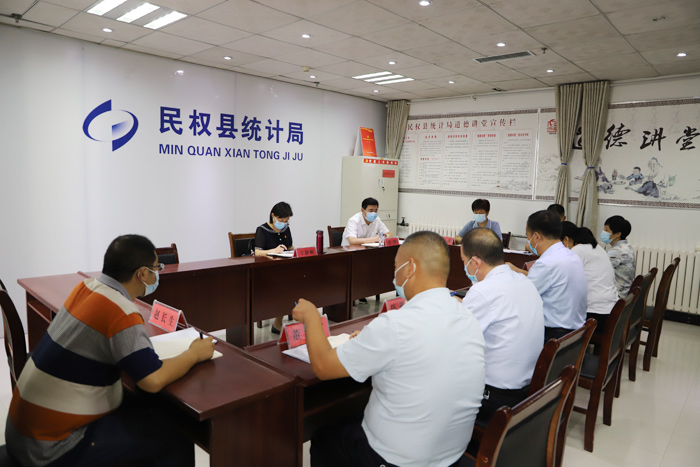 縣委副書記、代縣長王靜嫻專題調(diào)研統(tǒng)計(jì)工作