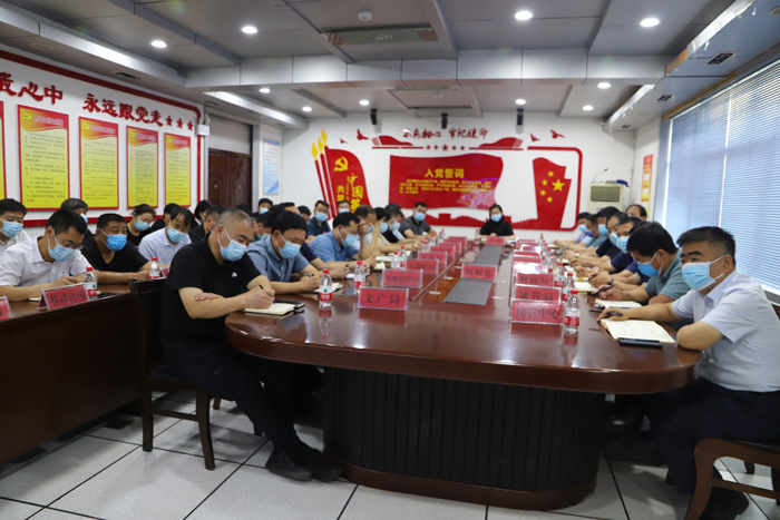 副縣長(zhǎng)朱琳主持召開疫情防控工作調(diào)度會(huì) 副縣長(zhǎng)朱琳主持召開疫情防控工作調(diào)度會(huì)