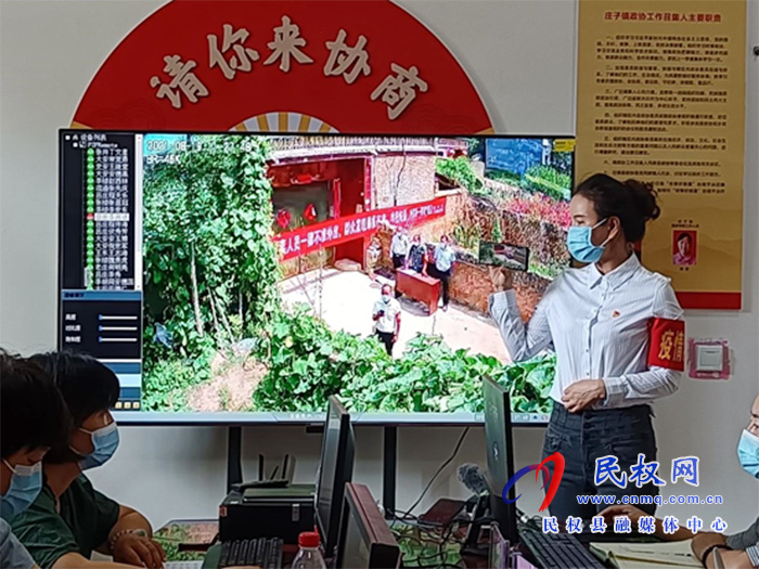 莊子鎮(zhèn):隔墻隔屋不隔愛 真情關(guān)愛暖人心 莊子鎮(zhèn):隔墻隔屋不隔愛 真情關(guān)愛暖人心