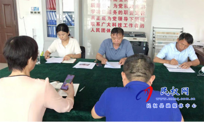 縣科協(xié):多措并舉開(kāi)展疫情防控工作 縣科協(xié):多措并舉開(kāi)展疫情防控工作