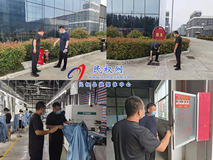 民權縣交通運輸局指導企業(yè)提前做好汛期防汛應對 民權縣交通運輸局指導企業(yè)提前做好汛期防汛應對