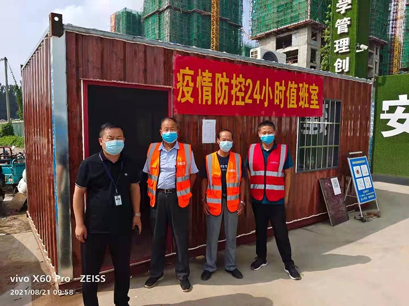 縣住建局強化措施狠抓建筑工地疫情防控工作 縣住建局強化措施狠抓建筑工地疫情防控工作