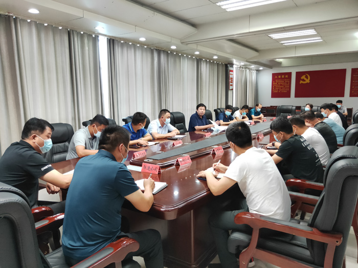 我縣召開城市防汛工作會議