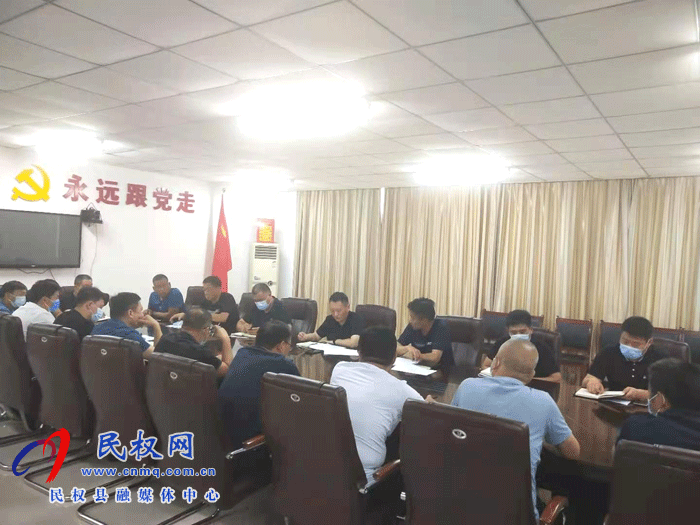 民權(quán)縣交通運輸局召開2021年底目標(biāo)考核進(jìn)度摸底會 民權(quán)縣交通運輸局召開2021年底目標(biāo)考核進(jìn)度摸底會