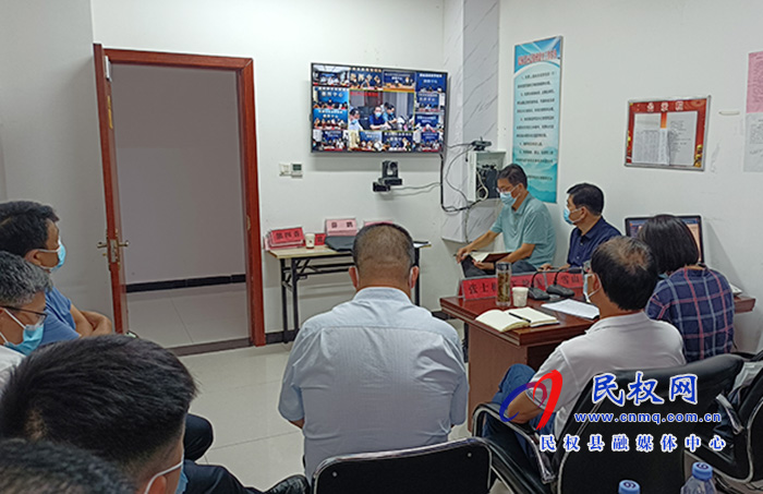 我縣組織收聽(tīng)收看全市防汛緊急視頻調(diào)度會(huì) 我縣組織收聽(tīng)收看全市防汛緊急視頻調(diào)度會(huì)