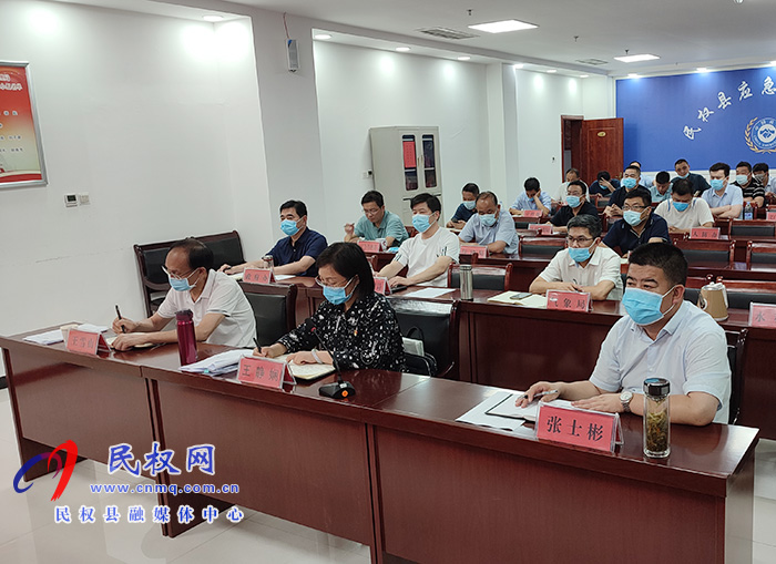 我縣組織收聽收看全市防汛工作緊急會議 我縣組織收聽收看全市防汛工作緊急會議