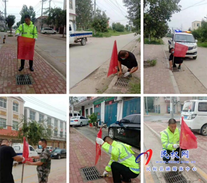 雙塔鎮(zhèn):警示標(biāo)志豎起來(lái) 安全度汛有保障 雙塔鎮(zhèn):警示標(biāo)志豎起來(lái) 安全度汛有保障