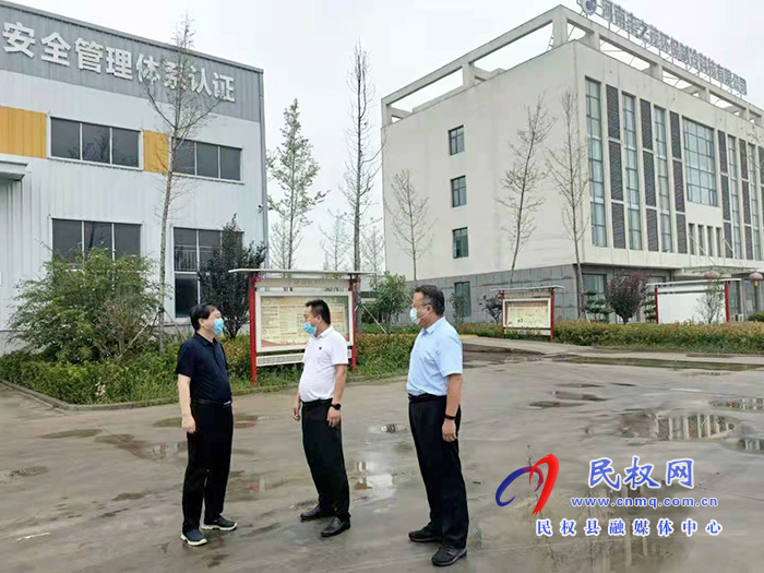 縣委常委、統(tǒng)戰(zhàn)部長趙通深入企業(yè)檢查指導(dǎo)疫情防控和防汛工作