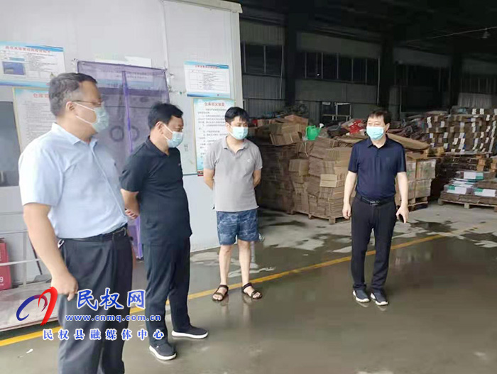 縣委常委、統(tǒng)戰(zhàn)部長趙通深入企業(yè)檢查指導(dǎo)疫情防控和防汛工作