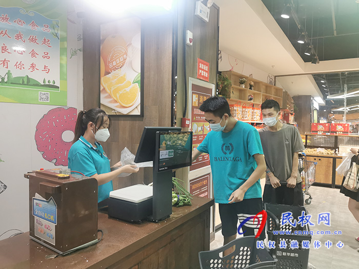 民權:疫情期間貨源足價格穩(wěn) 市場井然有序 民權:疫情期間貨源足價格穩(wěn) 市場井然有序