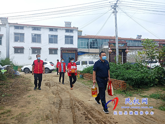 民權(quán):關(guān)愛特殊群體 情暖抗疫路 民權(quán):關(guān)愛特殊群體 情暖抗疫路