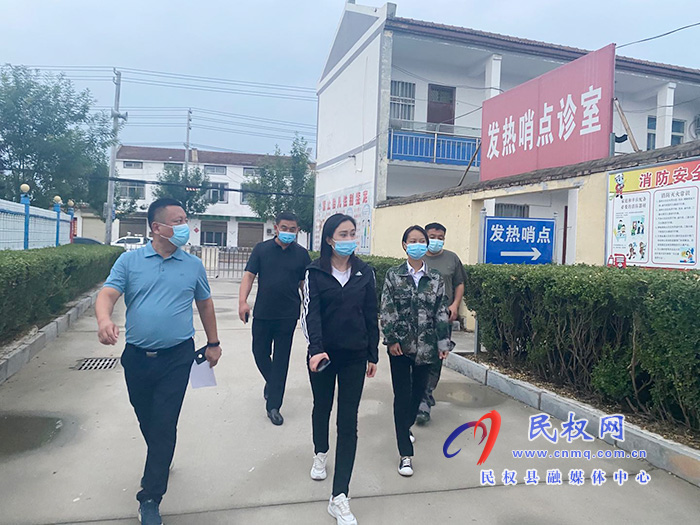 副縣長朱琳帶隊到伯黨鄉(xiāng)衛(wèi)生院督導(dǎo)檢查 副縣長朱琳帶隊到伯黨鄉(xiāng)衛(wèi)生院督導(dǎo)檢查