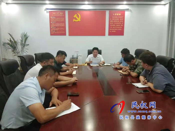 人和鎮(zhèn)召開黨史學(xué)習(xí)教育專題組織生活會 人和鎮(zhèn)召開黨史學(xué)習(xí)教育專題組織生活會