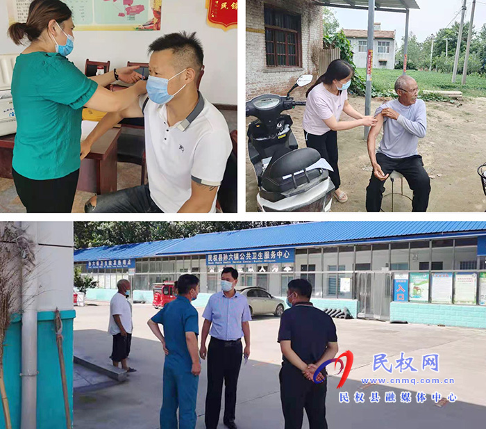 孫六鎮(zhèn)“我為群眾辦實(shí)事”送苗上門暖人心 孫六鎮(zhèn)“我為群眾辦實(shí)事”送苗上門暖人心
