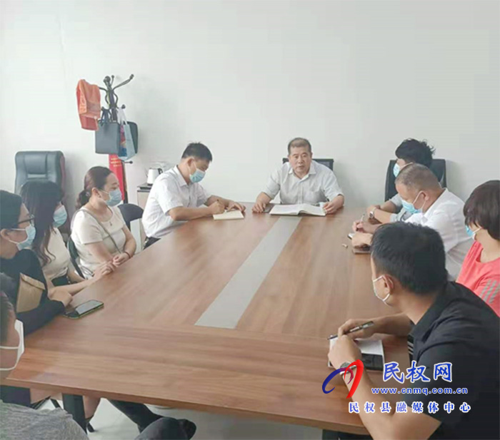 縣金融工作局召開防范金融風險會議 縣金融工作局召開防范金融風險會議