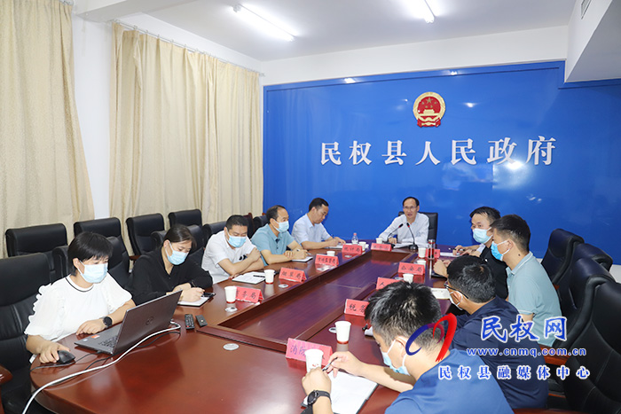 我縣召開鄉(xiāng)鎮(zhèn)、街道“四上”企業(yè)及投資項(xiàng)目入庫工作促進(jìn)會(huì)