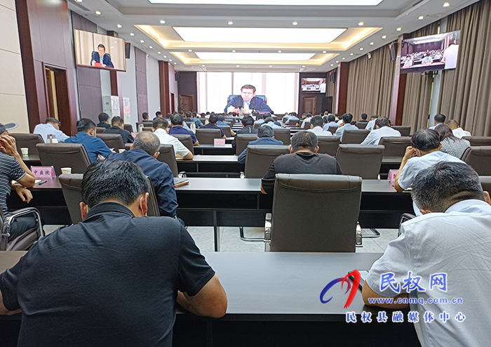我縣組織收聽收看省委新冠肺炎疫情防控工作第六次專題會(huì)議 我縣組織收聽收看省委新冠肺炎疫情防控工作第六次專題會(huì)議
